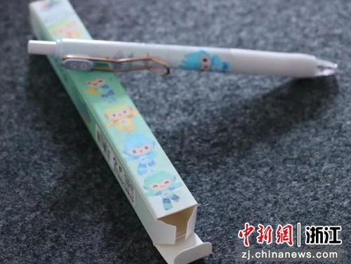 專項檢查護航亞運，浙江磐安查獲首起侵犯亞運版權(quán)案件